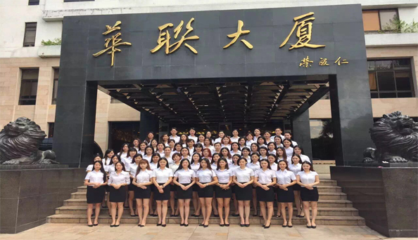 外觀專(zhuān)利申請(qǐng)