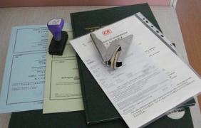 深圳企業所得稅稅率怎么計算？