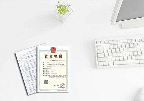 深圳為什么要單獨申請商標注冊？有什么好處？