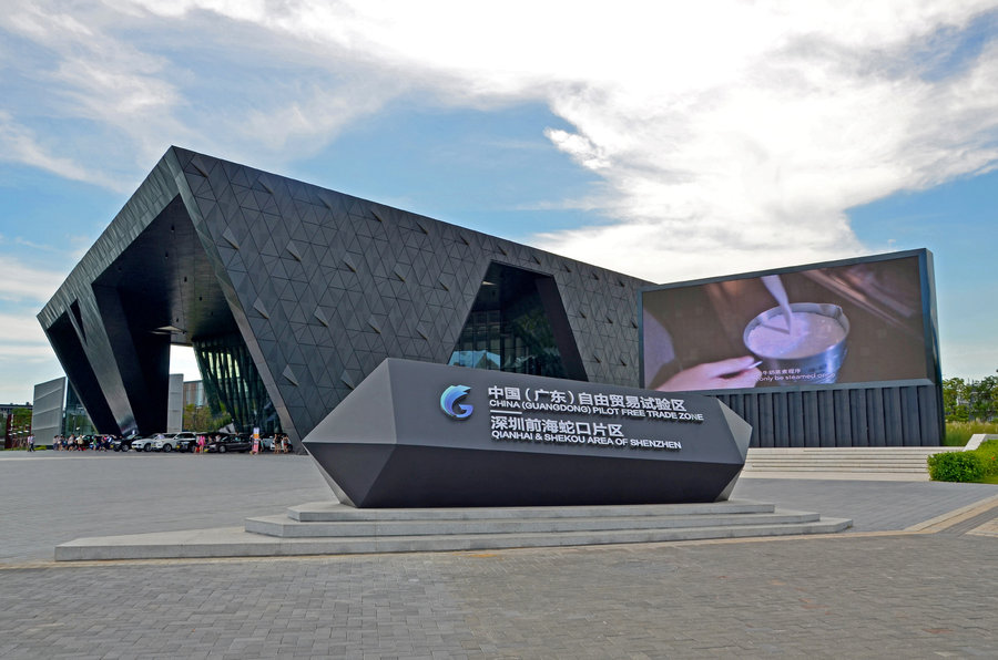 注冊一家香港公司有哪些優點和缺點？