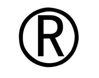 香港注冊(cè)公司報(bào)稅審核中的一些誤區(qū)！