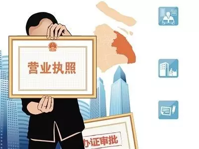 詳細(xì)說明:小公司可以不記賬嗎？小公司應(yīng)該如何做賬？