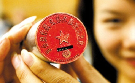 注冊公司頻頻被駁回_千百順 注冊公司頻頻被駁回_千百順