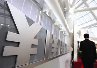 民非企業(yè)如何記賬 民非企業(yè)如何記賬