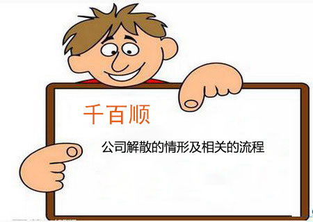 1544168244373766.jpg 千百順1.jpg