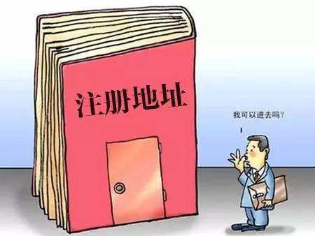 華為Pay在歐洲申請商標 你們公司有自己的“名字”嗎？
