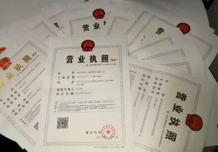 注冊外資公司對出資有哪些要求? 注冊外資公司對出資有哪些要求?